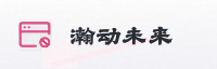 合作伙伴
